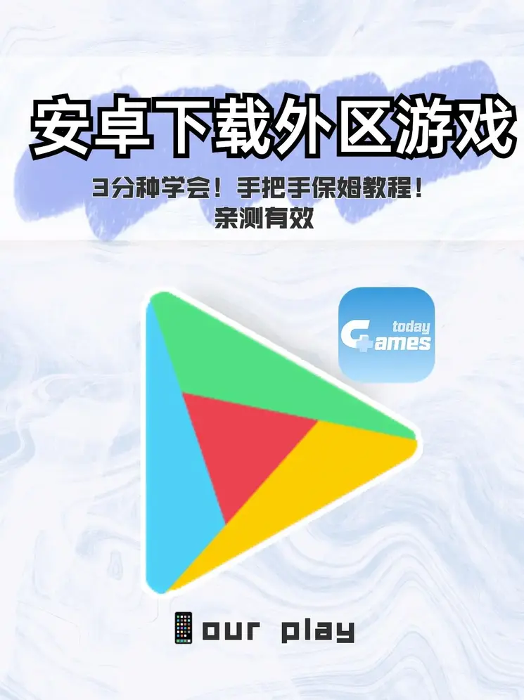 购买3d彩票的方法截图1